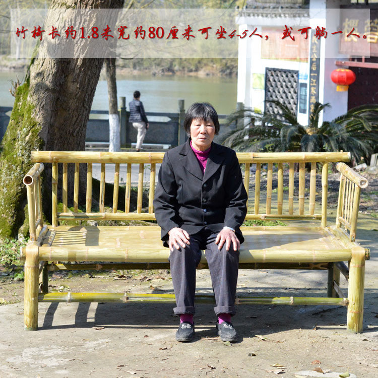 竹家具三人四人竹椅沙发复古中式茶道家具带扶手午睡椅户外阳台椅