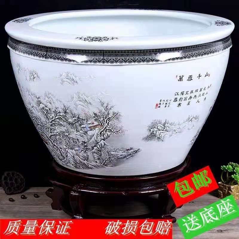 景德镇陶瓷金鱼缸陶瓷缸客厅大号睡莲锦鲤书画缸庭院阳台水缸家用