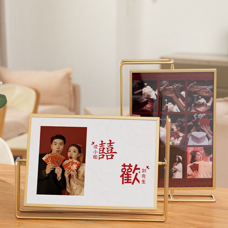 定制结婚证相框创意周年纪念礼物洗照片打印婚纱照双面可旋转摆台