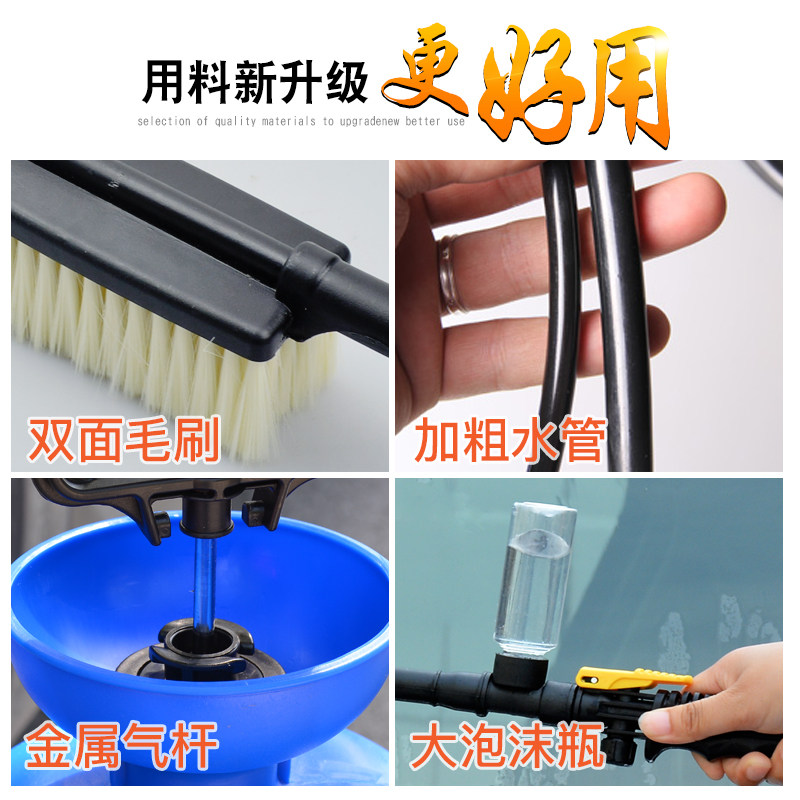洗车器洗车神器车载便携式高压手动洗车机水枪家用洗水泵刷车工具