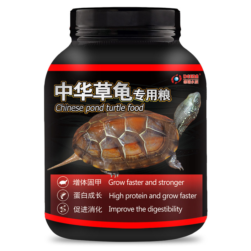 龟粮中华草龟乌龟饲料半水龟墨龟粮食通用龟饲料草龟专用幼龟龟食