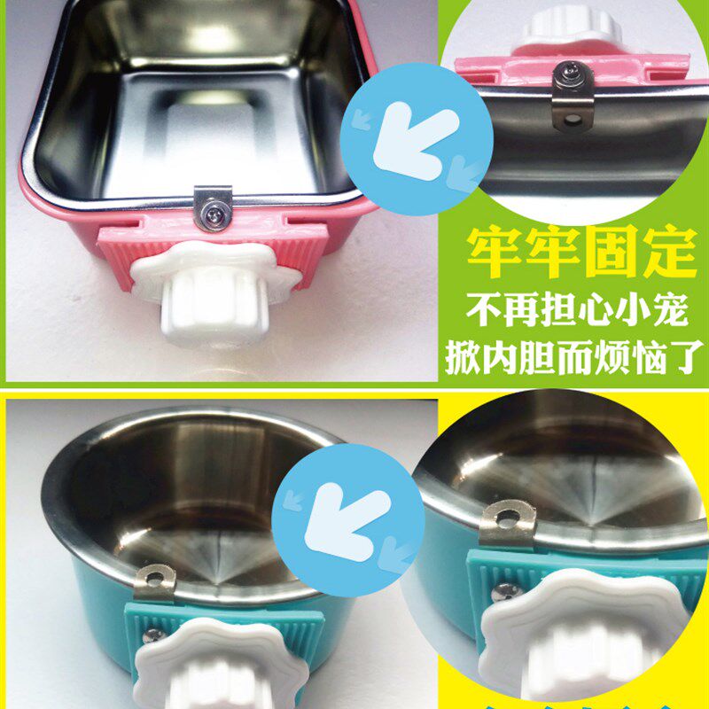 小兔子豚鼠侏儒兔碗食盒兔粮喂食器食槽用品防扒盆神器蜜袋鼯食盆图片