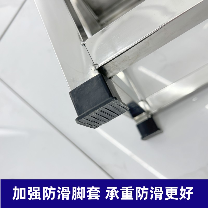 不锈钢脚踏凳踩脚凳防滑防水台阶登高凳楼梯踏脚踏步浴室家用梯凳