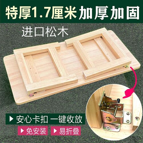实木床边桌可折叠炕桌学习客厅家用飘窗阳台茶几床上矮桌侧边电脑
