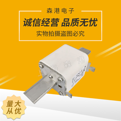 170M5808  690V 400A低压熔断器 保险丝/底座