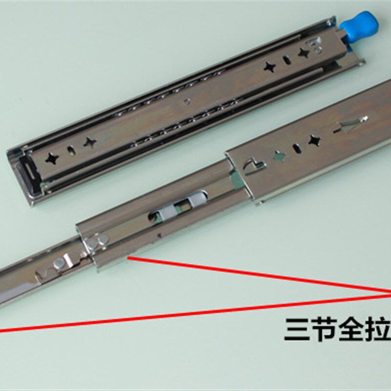 14寸53宽 带自锁 重型滑轨 工业改装车 货柜机柜导轨 35cm 三节轨
