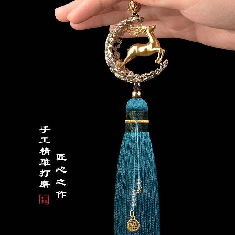 十二生肖本命年汽车挂件2026新款一路平安车内挂饰高档车载吊坠鹿