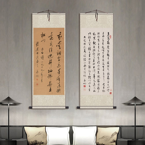 启功字画花鸟画国画办公室客厅装饰卷轴玄关挂画丝绸名家书法卷轴