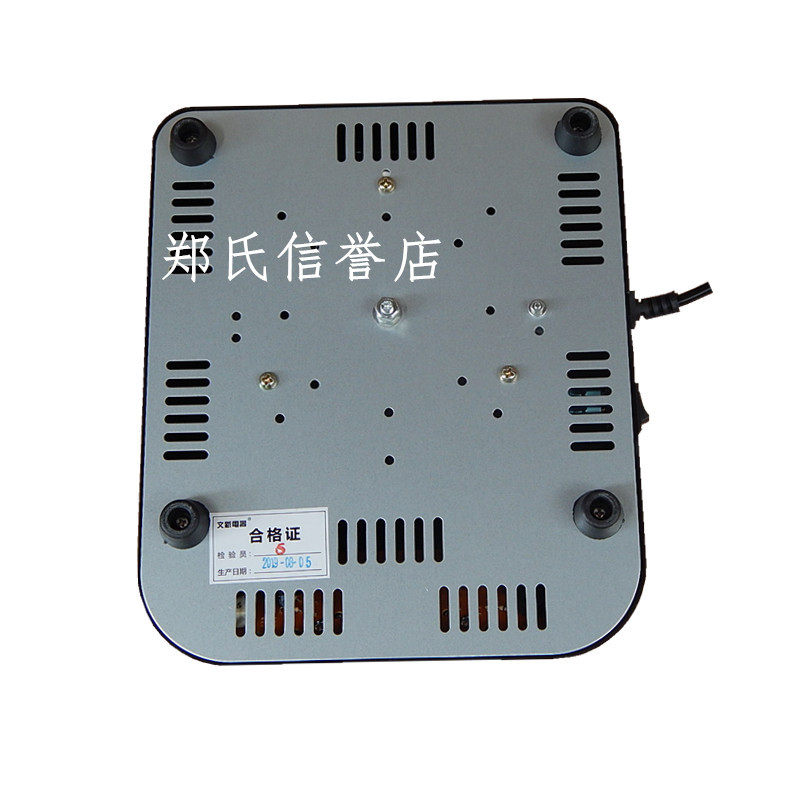 文新全自动煎药壶WX-9A 2.3升陶瓷煎药壶 分体结构电药锅 预约保