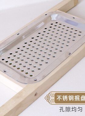 实木不锈钢抿格斗抿节儿抿尖擦擦抿蝌蚪圪抖工具压抿面床送麻食板