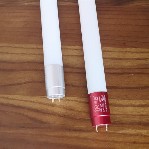 t8/t5光管一体化led灯管节能支架全套日光灯管 超亮1.2米工程