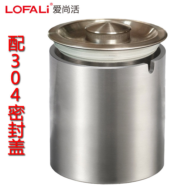 4MM加厚烟灰缸304不锈钢加高带配盖金属烟缸笔筒时尚收纳插花瓶盅