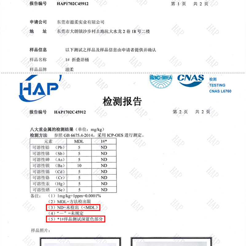 泡澡桶大人洗澡桶家用全身泡浴桶加厚儿童冲凉盆缸成人折叠沐浴桶
