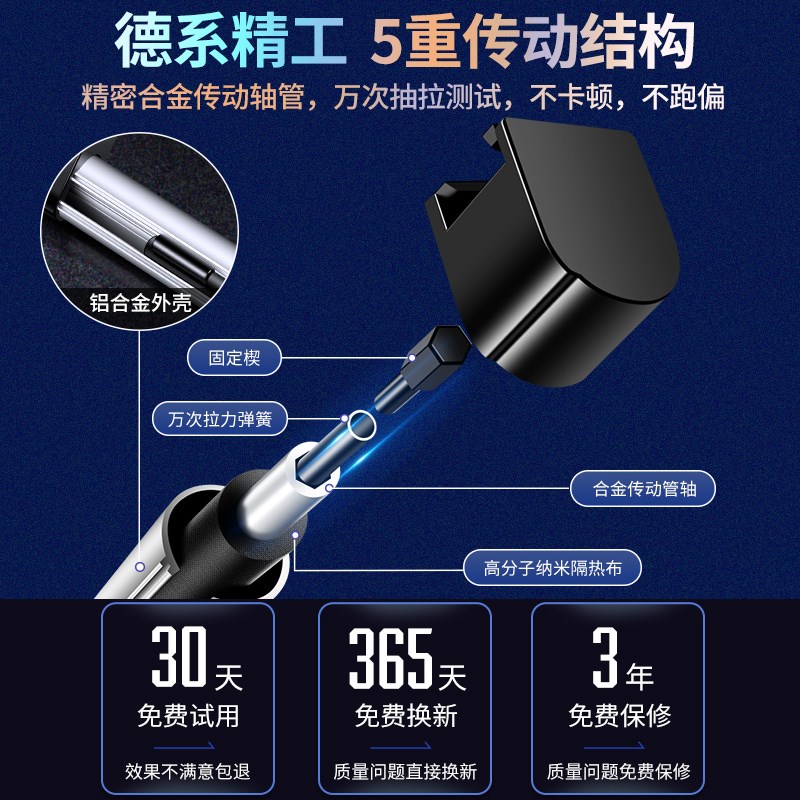 适用吉利帝豪博越星越L汽车防晒隔热板自动伸缩窗帘遮阳挡帘前挡