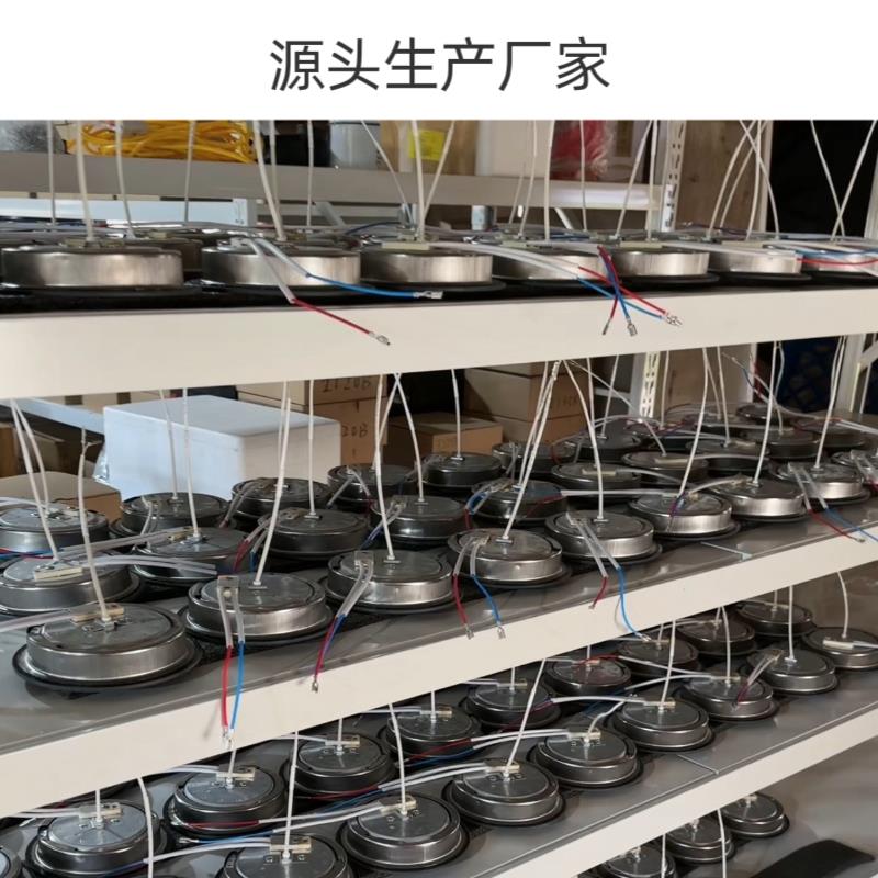 新款电陶炉炉芯罐罐茶煮茶器电碳炉芯煮茶炉配件电炉丝茶炉发热盘