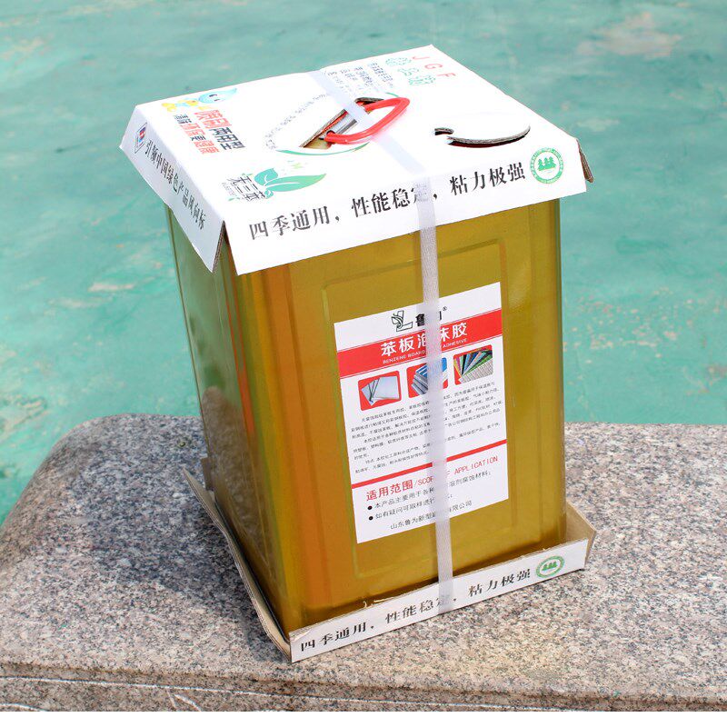 挤塑板泡沫胶水强力大桶装珍珠棉绒布EVA无腐蚀泡沫粘合剂10公斤