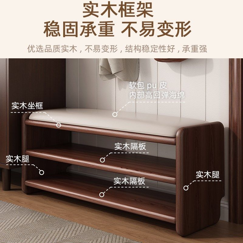 简易鞋架入户门可坐木质鞋柜坐凳一体玄关换鞋凳家用室内好看多层
