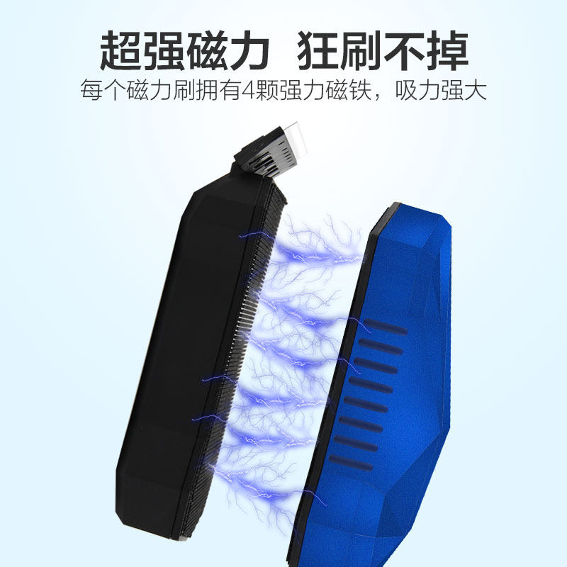 鱼缸玻璃擦鱼缸清洁磁力刷玻璃缸清洗刮藻工具磁力刷子鱼缸刷