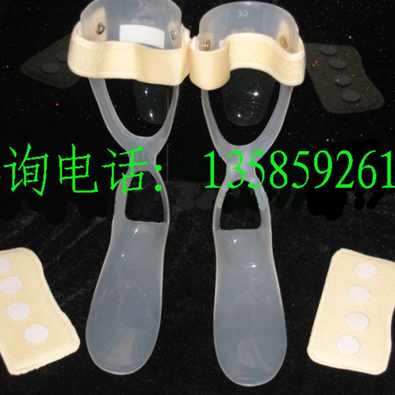 28U9足下垂踝足矫形器足部内外翻矫形器支具足托