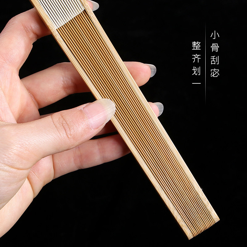 燃灯名家苏工玉竹折扇精工文玩扇子纯手工95寸古方鱼尾小茄头古风