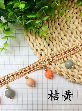 包邮高档糖果珠花边儿童窗帘花边三色小彩球圆珠圆球花边高度4CM