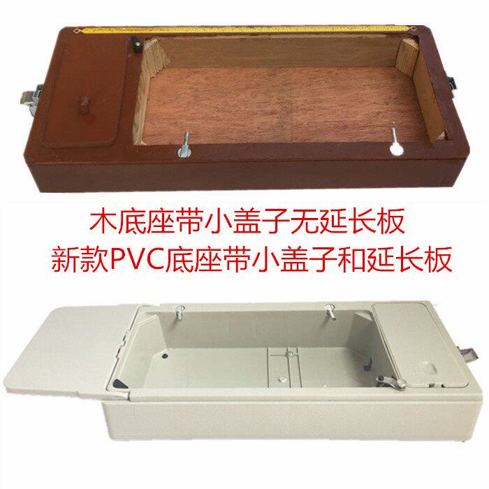 老式家用脚踏缝纫机手提PVC箱塑料收纳防尘防蛀便携加长底座包邮