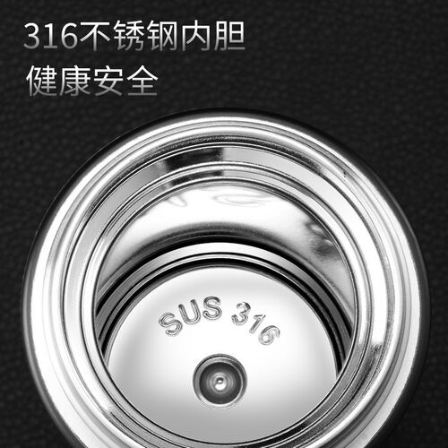 智能测温316不锈钢保温杯男女学生泡茶杯子车载便携水杯刻字定制