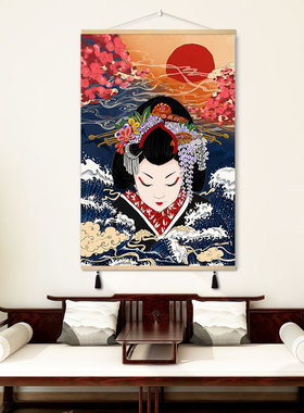来图定制高清喷绘实木挂画挂轴可刻字古典流苏配饰客厅卧室装饰画