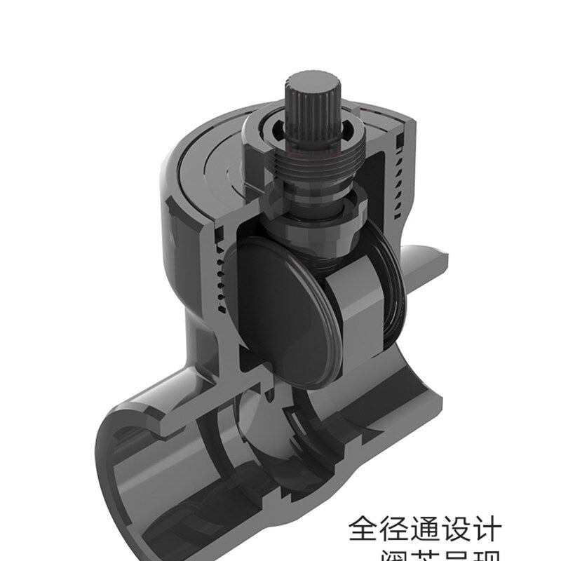 鱼缸底滤缸微调球阀开关水族精准调节水流溢流槽消声阀门PVC闸阀