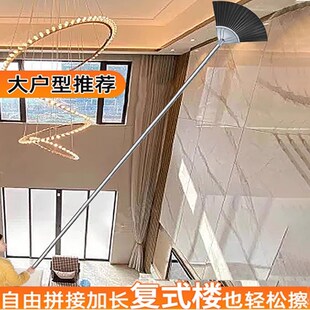 打扫天花板清洁神器清洁工具大扫除墙面屋顶除尘除霉搞卫生的拖把
