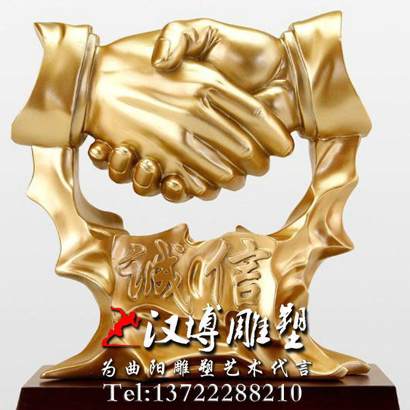 玻璃钢铸铜诚信握手雕塑园林景观大型抽象携手合作共赢公司装饰