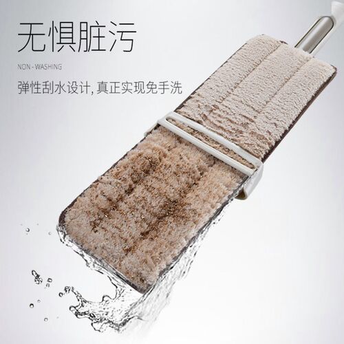 Happy Mom/开心妈妈拖把替换布 拖布配件 不锈钢喷水平板拖把配布