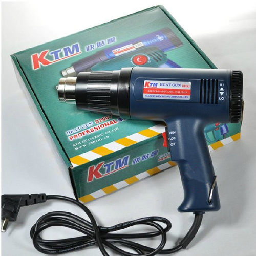 正品包邮  KTM快贴膜工具-可调温电烤枪 热风枪(60-600度 1800W)