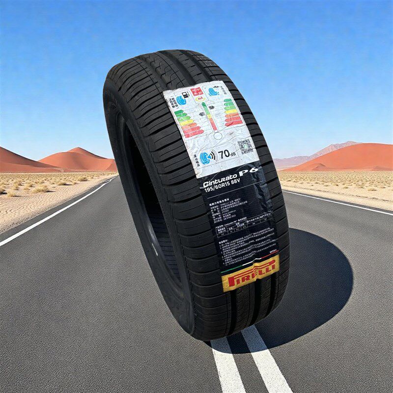 倍耐力195/60R14R15 88V Cinturto P6轮胎适配宝骏比亚迪原装配套