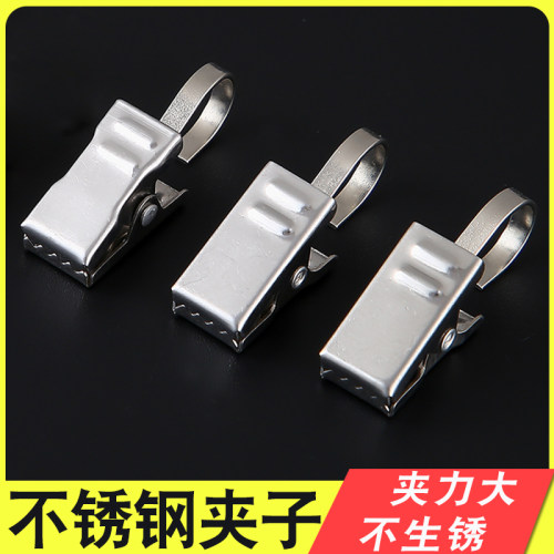 窗帘配件窗帘扣挂钩扣环挂环圈圈罗马杆活扣浴帘圈通用夹子勾床帘