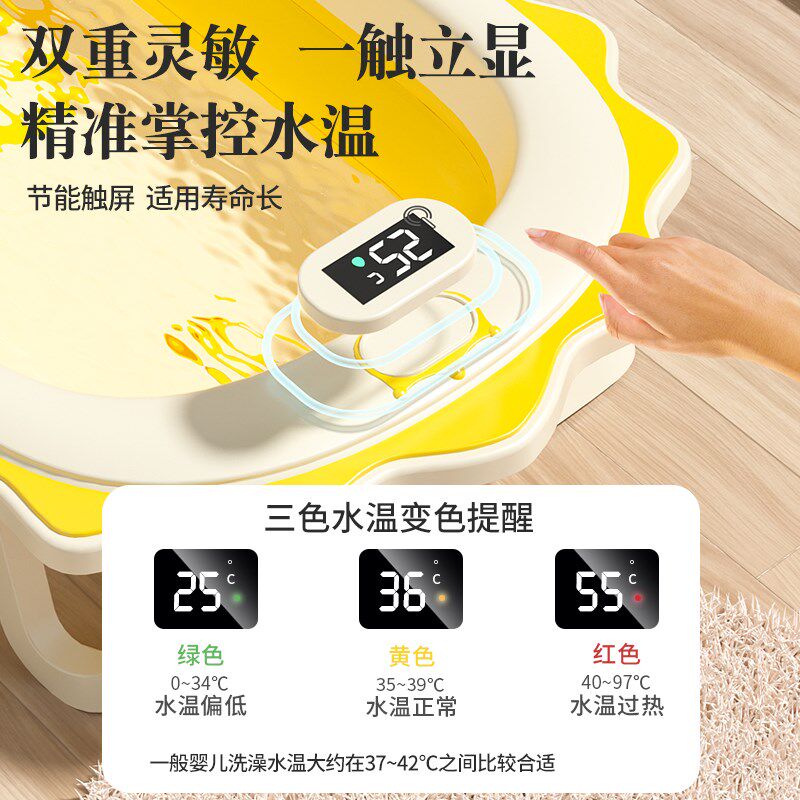 宝贝足迹婴儿洗澡盆浴桶浴盆坐躺家用宝宝可折叠幼儿新生儿童用品
