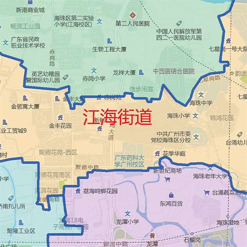 2024新款广州市海珠区地图办公室挂图高清防水墙壁大气装饰画超大