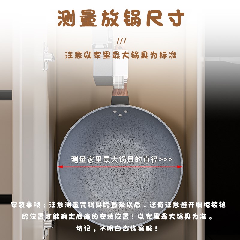不锈钢锅架厨房家用柜内抽拉式置物架橱柜拉篮多功能放锅具收纳架