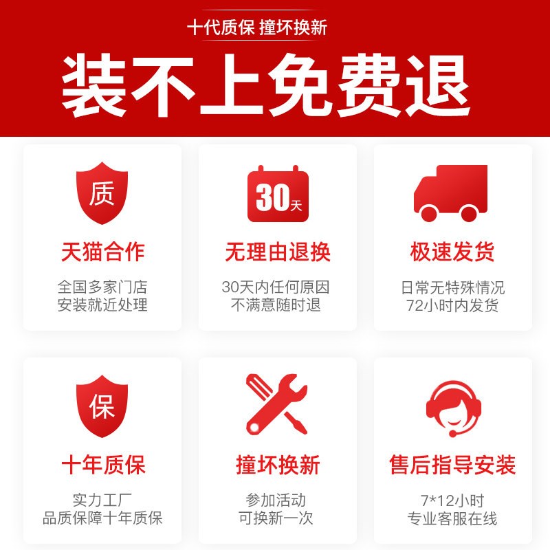 适用逸动plus发动机下护板原厂改装件24款长安二代逸动DT底盘装甲