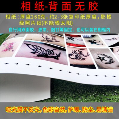 仙鹤松鹤图动物图客厅走廊招财吉祥画松鹤延年松鹤长青墙壁装饰画
