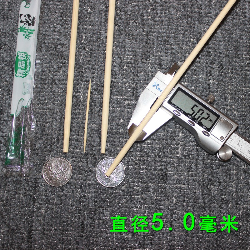 一次性筷子包邮2000双卫生筷普通圆筷独立包装方便筷饮食店筷套装