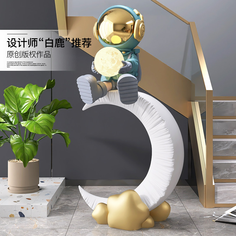 大型宇航员落地摆件客厅玄关家居装饰品沙发电视柜旁新居乔迁礼品