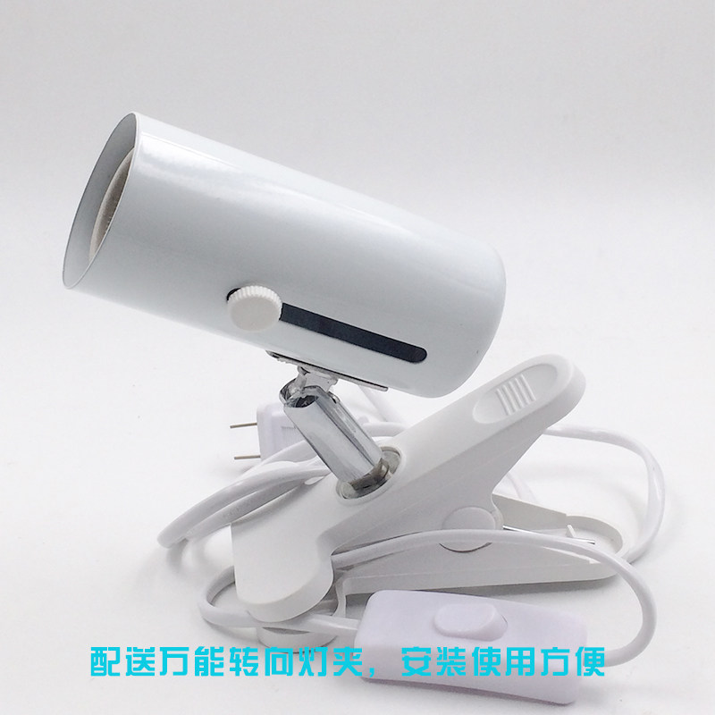 睿科红蓝光LED植物生长补光灯 多肉上色蔬菜月季 照脸美容灯抗痘