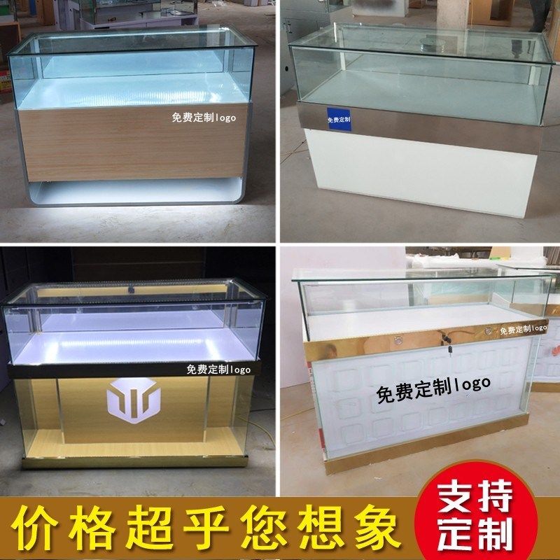 新款手机柜台展示柜珠宝玉器商用展柜移动营业厅手机配件柜玻璃柜