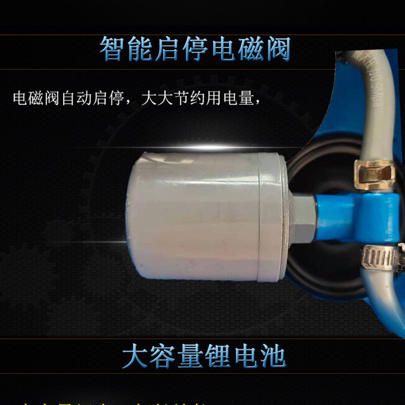 新款西红柿番茄电动喷花器点花器黄瓜沾花器大棚樱桃点花授粉神器