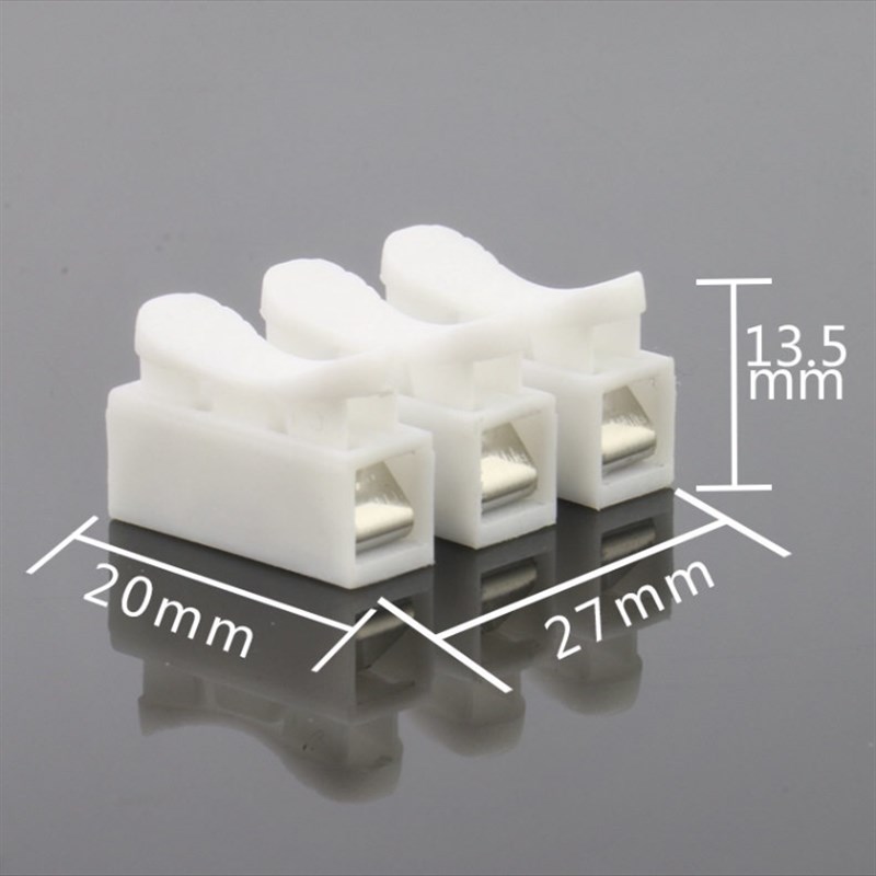包邮纯铜三位按压式接线端子电线连接器快速接头接线柱CH-3阻燃