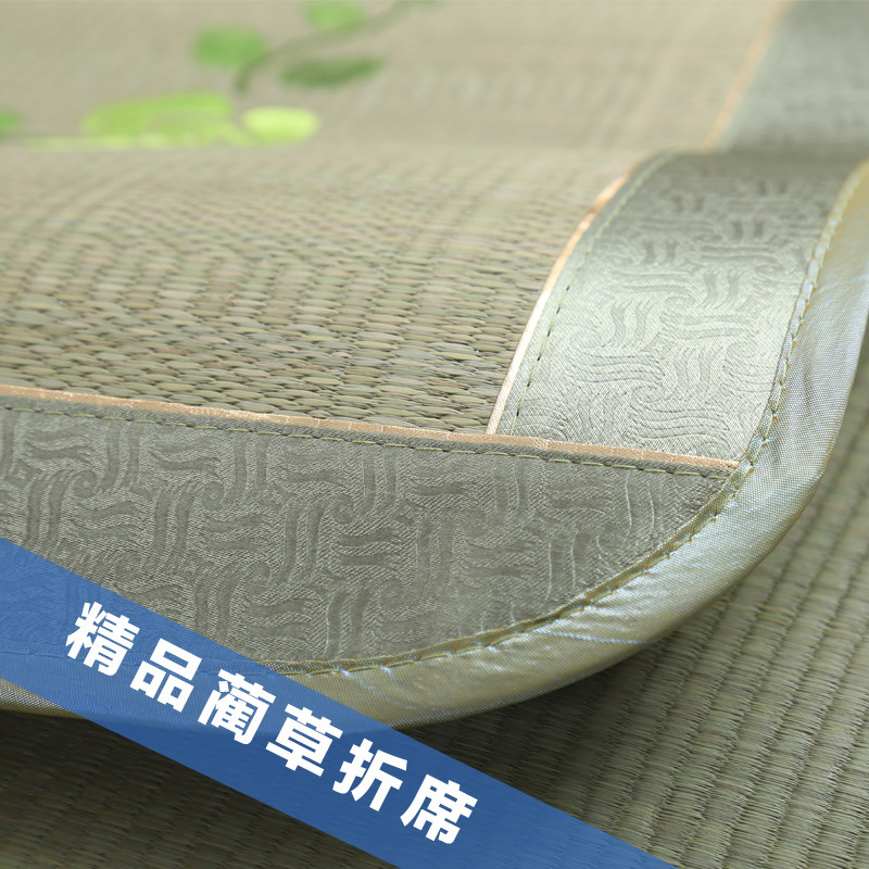 天然草席子1.8m双人床折叠凉席1.5单人学生宿舍1.2垫子芦苇席草编