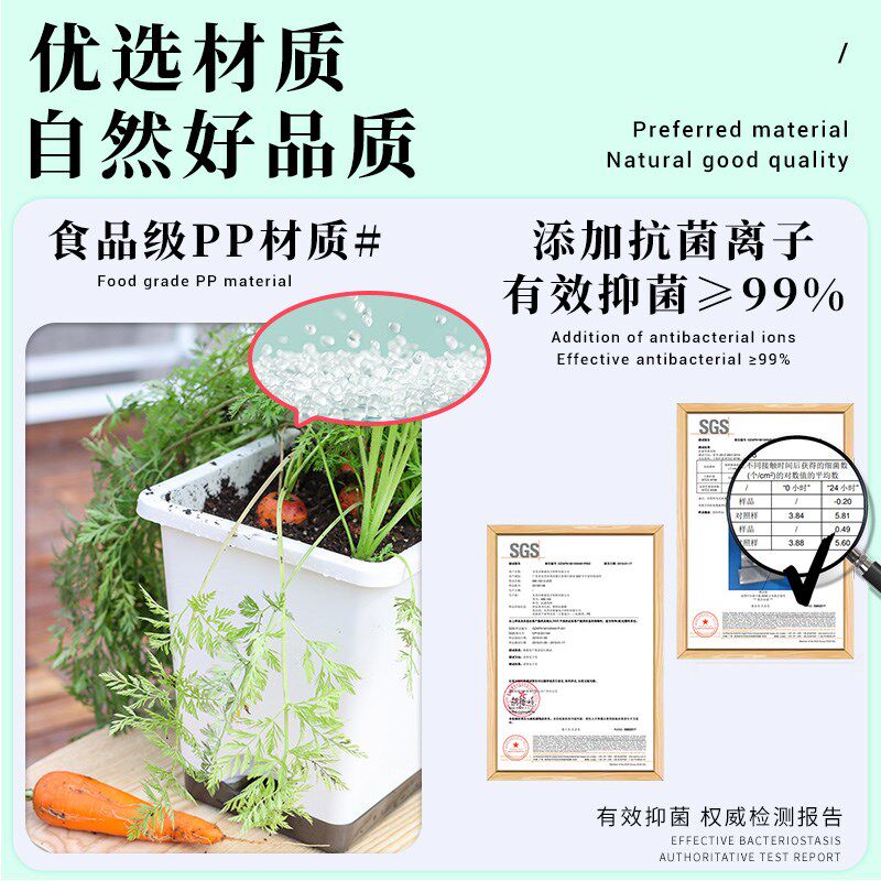 阳台种菜盆加深家庭蔬菜种植盆种菜专用箱西红柿西瓜盆栽塑料花盆