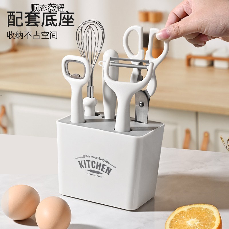 水果刀家用削皮刀刮皮器厨房专用剪刀刨刀多功能小工具神器套装