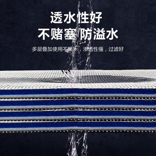 鱼缸过滤棉专用生化加厚8d高密度洗不烂6D鱼池超净水族箱过滤材料